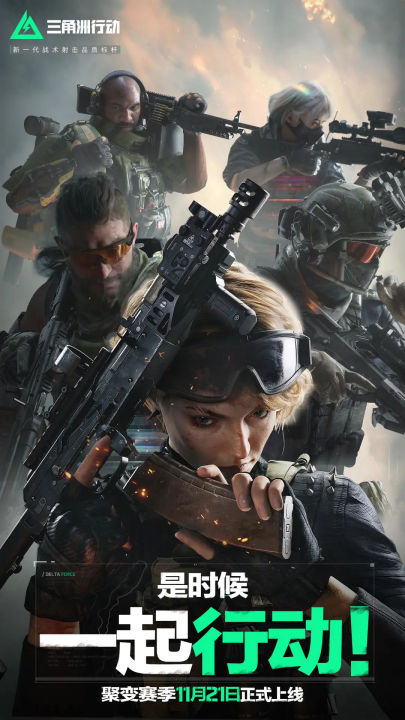 法国对战意 法国对战意