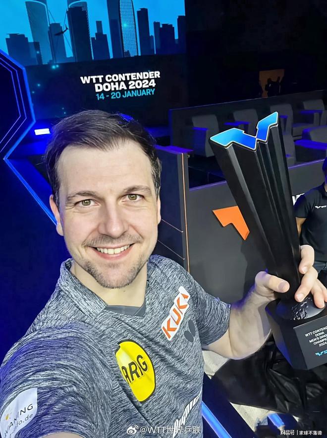 战略意义 战略意义