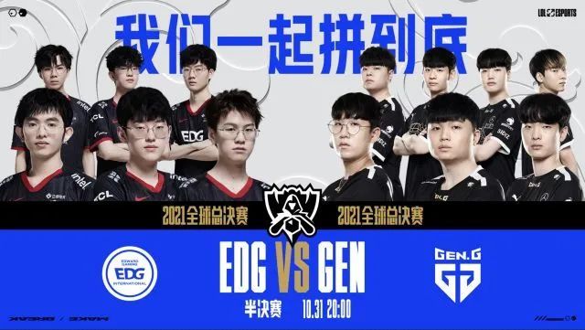 强调快速攻 强调快速攻