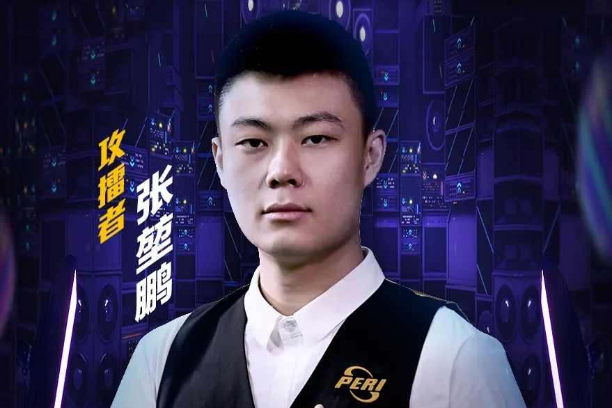 沙欣在谈到 沙欣在谈到